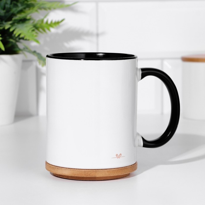 Кружка сублимация "Доброе утро (нет)", цвет белый, объем 320 мл, дно черного цвета