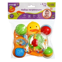 Набор погремушек &laquo;Счастливый малыш&raquo;, 6 шт., Крошка Я