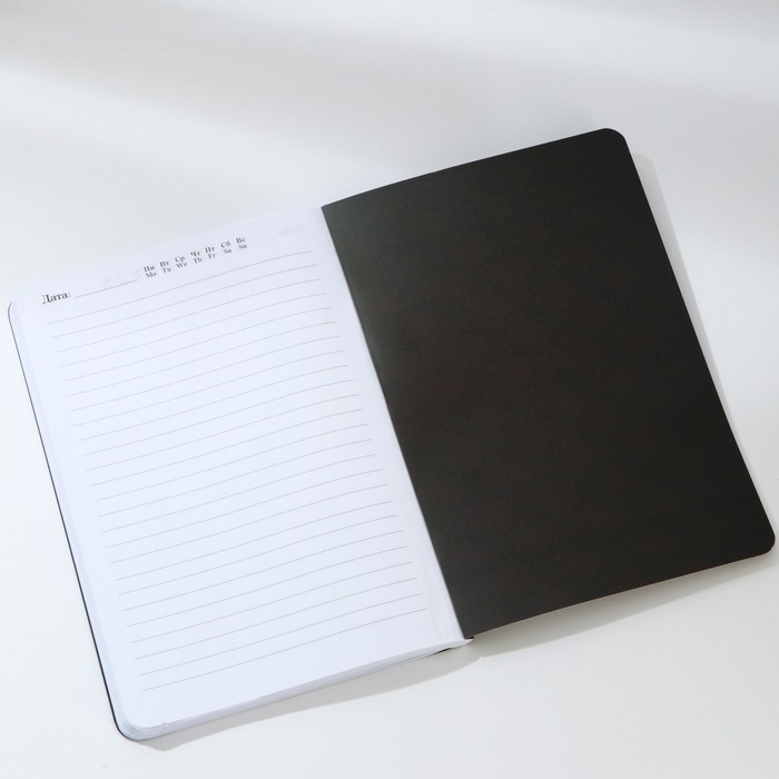 Ежедневник А5+, 100 л. Мягкая обл.Софт-тач &laquo;Часы&raquo;