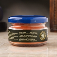 Эко-свеча магическая "Исполнение мечты" из натурального воска, 7х5 см