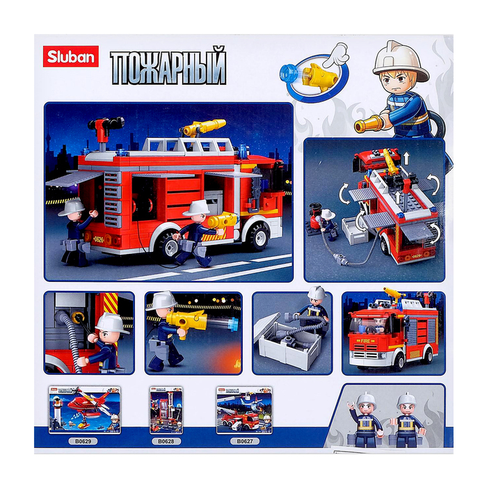 Конструктор &laquo;Пожарная машина&raquo;, 343 детали