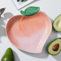 Блюдо керамическое «Персик», 23,5×22,5 см Блюдо керамическое «Персик», 23,5×22,5 см