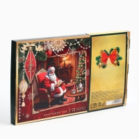 Чай подарочный &laquo;Время чудес&raquo;, 72 п