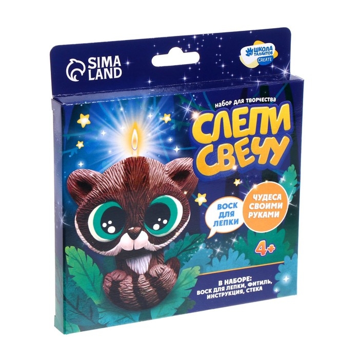 Свеча своими руками. Слепи свечу &laquo;Милый енотик&raquo;, набор для творчества