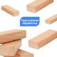 Настольная игра дженга &laquo;Башня&raquo;, 54 эл.