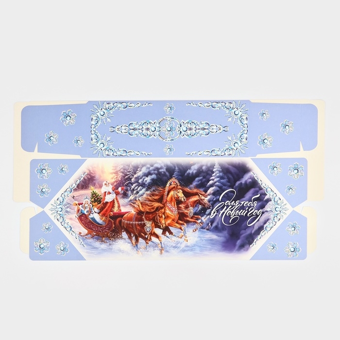 Подарочная коробка - конфета новогодняя складная &laquo;Дед Мороз и Снегурочка &raquo;, 18 х 28 х 10 см, Новый год