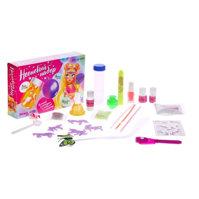 Набор для опытов &laquo;Неоновый набор&raquo;, 8 опытов