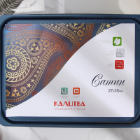 Противень прямоугольный, 27&times;35 см, h=6,3 см, с крышкой, антипригарное покрытие, цвет синий