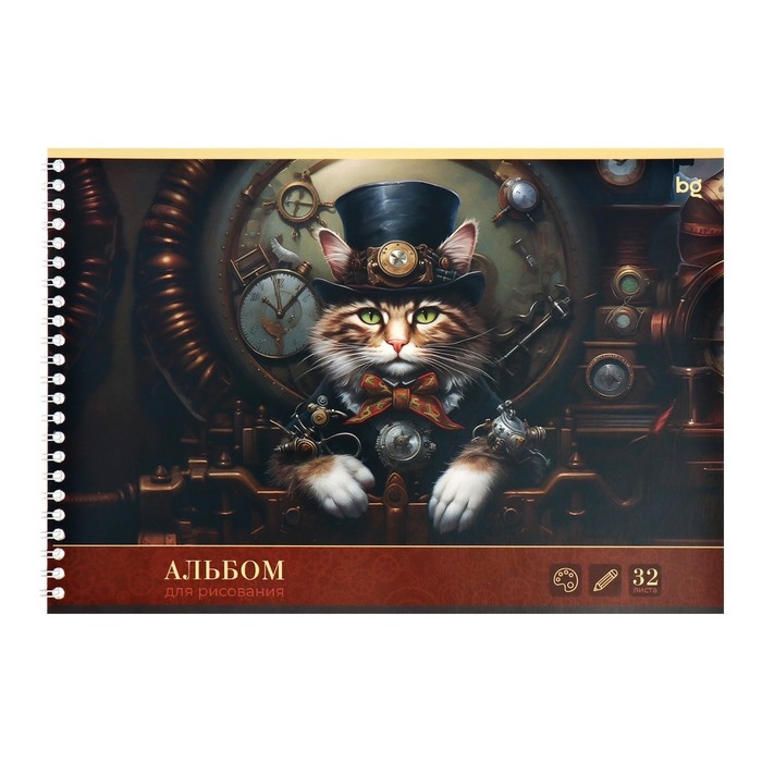 Альбом для рисования А4, 32 листа на гребне Альбом для рисования А4, 32 листа на гребне "Стимпанк", обложка мелованный картон, выборочный лак, 100г/м2, МИКС