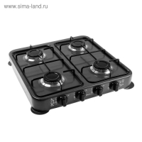 Плитка газовая HOMESTAR HS-1204, 4 конфорки, черная Плитка газовая HOMESTAR HS-1204, 4 конфорки, черная