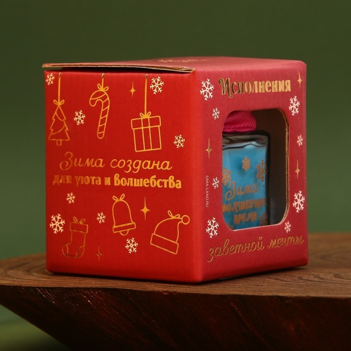 Новогодняя свеча в банке «Зима - волшебное время», аромат еловые ветки, 5,5 х 5 х 5,5 см. Новогодняя свеча в банке «Зима - волшебное время», аромат еловые ветки, 5,5 х 5 х 5,5 см.