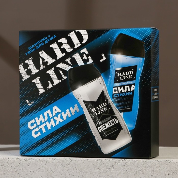 Подарочный набор косметики «Сила стихии», гель для душа 250 мл и шампунь для волос 250 мл, HARD LINE Подарочный набор косметики «Сила стихии», гель для душа 250 мл и шампунь для волос 250 мл, HARD LINE