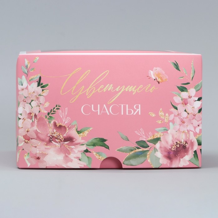 Коробка для капкейков, кондитерская упаковка двухсторонняя, 4 ячейки &laquo;Нежность&raquo; 16 х 16 х 10 см