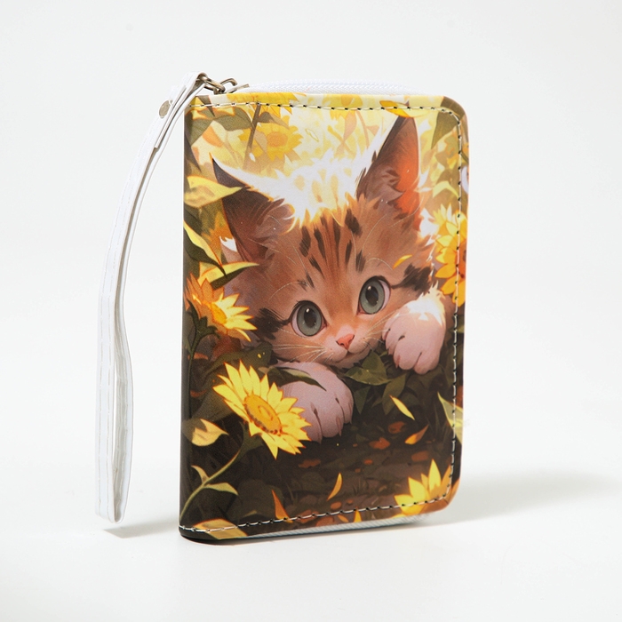 Кошелёк детский на молнии «Выбражулька», цвет разноцветный Кошелёк детский на молнии «Выбражулька», цвет разноцветный