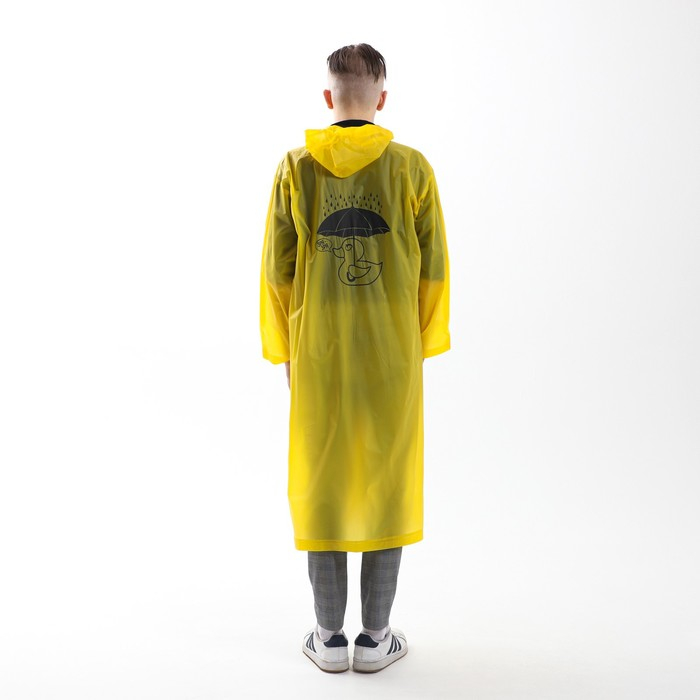 Дождевик взрослый плащ &laquo;Зря - зря&raquo;, размер 42-48, 60 х 110 см, цвет жёлтый