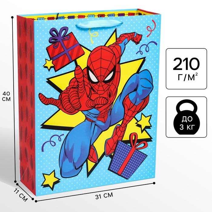 Пакет подарочный Пакет подарочный "С Днем рождения" 31х40х11 см, упаковка, Человек-паук
