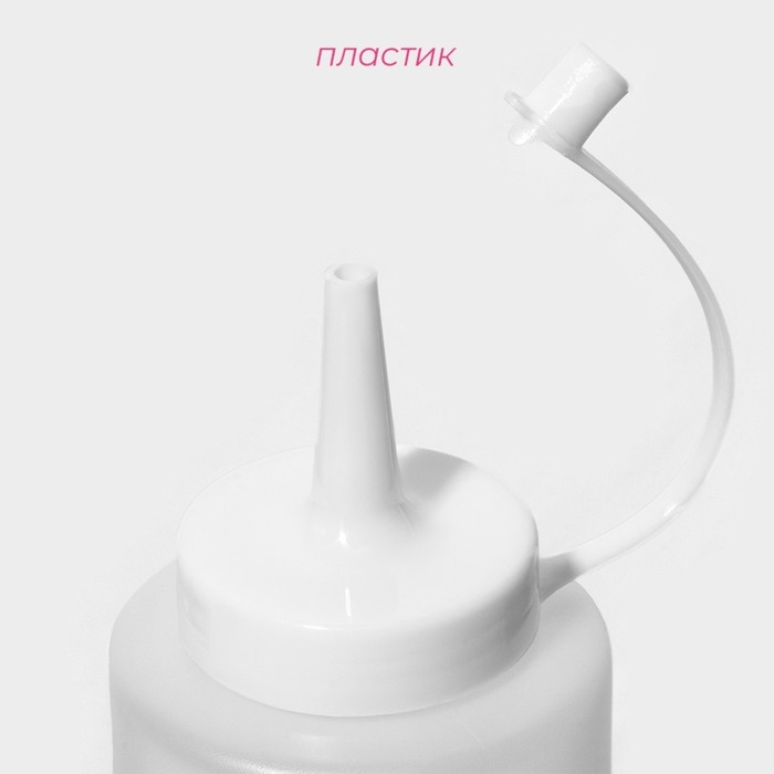 Ёмкость для соуса Доляна, 300 мл, 6&times;19 см, цвет белый