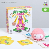 Настольная игра &laquo;Безумная лама&raquo; с игрушкой-хватайкой, 6+
