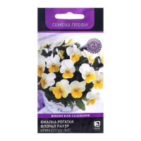 Семена цветов Фиалка "Флорал Пауэр Крим Еллоу Лип", 10 шт Семена цветов Фиалка "Флорал Пауэр Крим Еллоу Лип", 10 шт