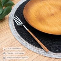 Салфетка сервировочная на стол Доляна &laquo;Лана&raquo;, d=38 см, цвет чёрный