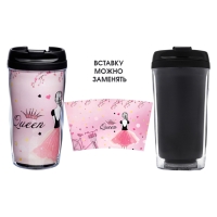 Термокружка, 300 мл Queen, для напитков Термокружка, 300 мл Queen, для напитков