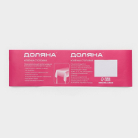 Клеёнка на стол Доляна «Синие розы», на тканевой основе, рулон 20 метров, ширина 137 см, общая толщина 0,22 мм, цвет синий Клеёнка на стол Доляна «Синие розы», на тканевой основе, рулон 20 метров, ширина 137 см, общая толщина 0,22 мм, цвет синий