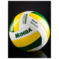 Волейбольный мяч MINSA Basic Nature, машинная сшивка, 18 панелей, р. 5, TPU Волейбольный мяч MINSA Basic Nature, машинная сшивка, 18 панелей, р. 5, TPU