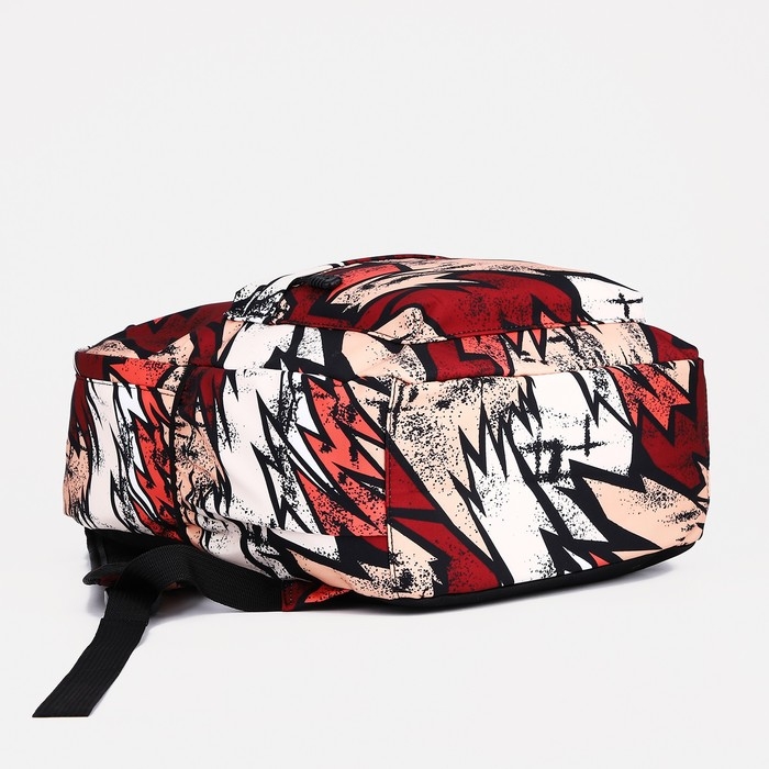 Рюкзак школьный из текстиля на молнии, 3 кармана, цвет коричневый Рюкзак школьный из текстиля на молнии, 3 кармана, цвет коричневый