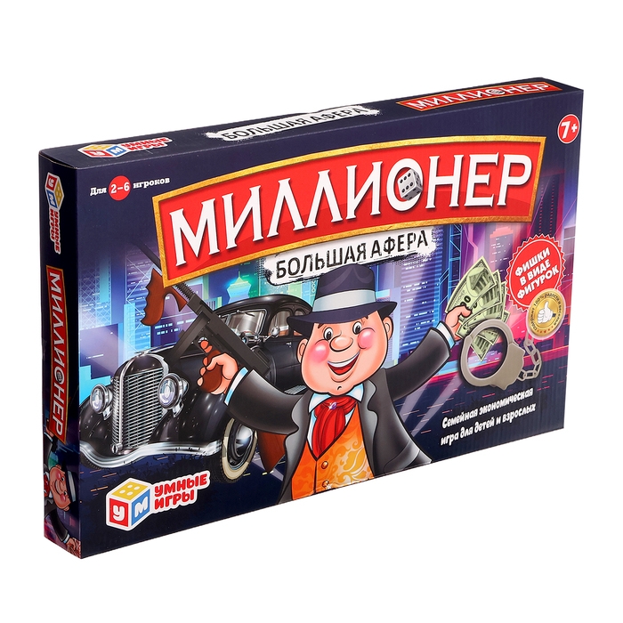 Настольная игра &laquo;Миллионеры&raquo;, 2-6 игроков, 7+