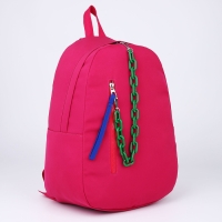 Рюкзак школьный текстильный с карманом,цвет розовый, 45х30х15 см