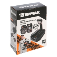 Набор инструментальный с фонарем ЕРМАК, 209-001, 24 предмета