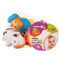 Набор резиновых игрушек для ванны &laquo;Моя ферма&raquo;, 6 шт, брызгалки, от 3 мес., Крошка Я