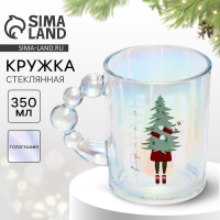 Новый год. Кружка стеклянная &laquo;Мечтать&raquo;, 350 мл
