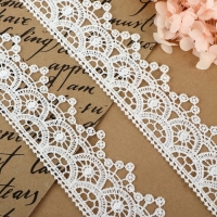 Кружево гипюровое, 45 мм &times; 9 &plusmn; 0,5 м, цвет белый