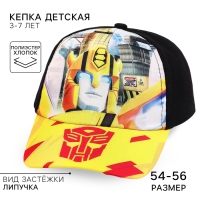 Кепка детская, размер 52-56, Трансформеры Кепка детская, размер 52-56, Трансформеры