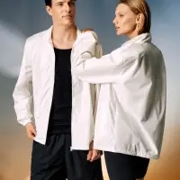 Ветровка Kivach светло-серая, размер S