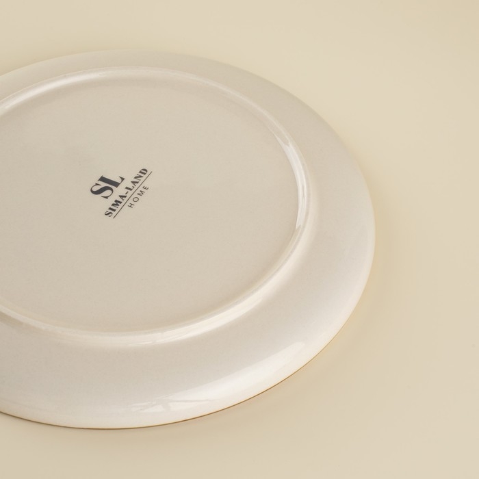 Набор тарелок фарфоровых SL Home &laquo;Леггеро&raquo;, d=20,3 см, цвет бежевый