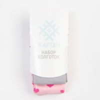 Набор колготок детских KAFTAN &laquo;Сердечки&raquo;, рост 104-110 см