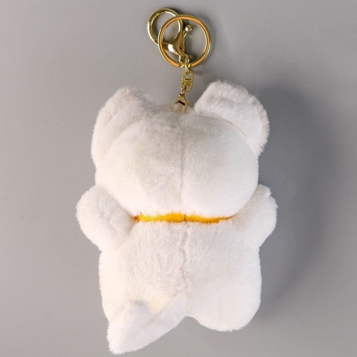 Мягкая игрушка &laquo;Котик&raquo;, 12 см, цвет белый