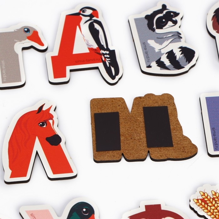 Магнитые буквы &laquo;Веселый алфавит&raquo;