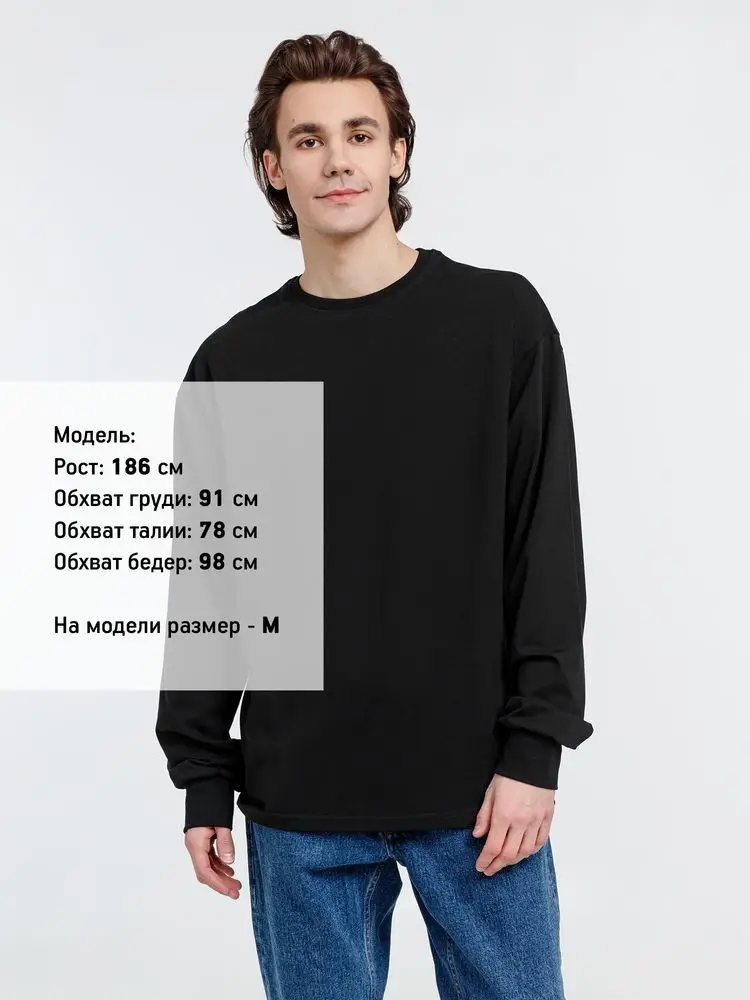 Футболка оверсайз унисекс Сity Sapiens, черная, размер M