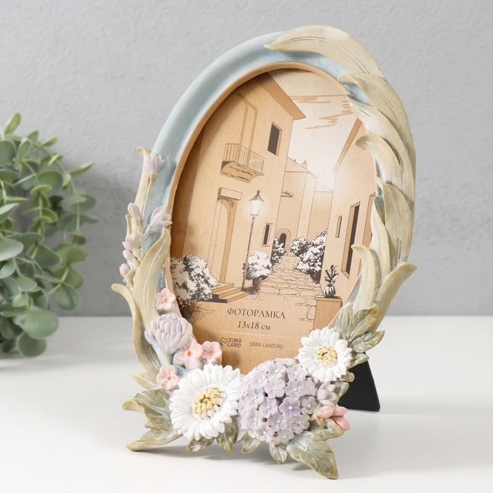 Фоторамка полистоун 13х18 см "Летний букет" пастельные оттенки 17х2,1х23,4 см