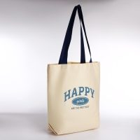 Шопер Happy girl, 40х12х38, цвет бежевый Шопер Happy girl, 40х12х38, цвет бежевый