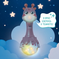 Музыкальная игрушка &laquo;Весёлый жирафик&raquo;, звук, свет, цвет розовый