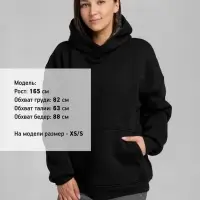 Худи Furry Oversize, черное, размер ХL/XXL