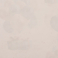 Бумага упаковочная, глянцевая "С днем рождения", подарки с шариками, 70 х 100 см, 1 лист Бумага упаковочная, глянцевая "С днем рождения", подарки с шариками, 70 х 100 см, 1 лист