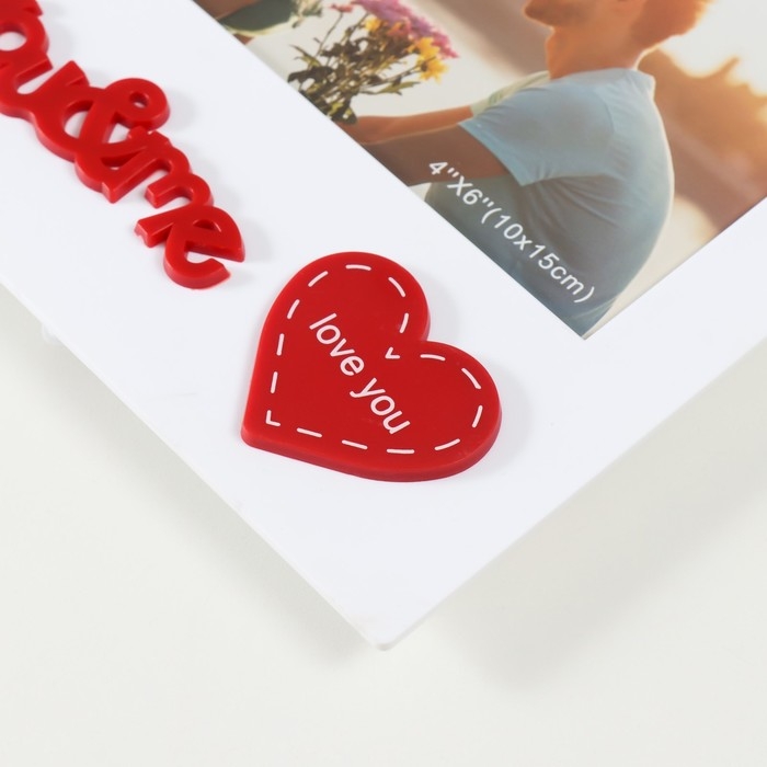 Фоторамка пластик 10х15 см Фоторамка пластик 10х15 см "Влюбленные" 18,5х1,2х18,5 см