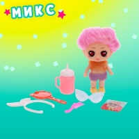 Игрушка-сюрприз «Модная крошка» в шаре, МИКС Игрушка-сюрприз «Модная крошка» в шаре, МИКС