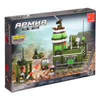 Конструктор Армия &laquo;Военная база&raquo;, 439 деталей