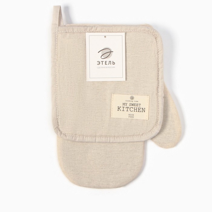 Набор кух. Этель ECO, цв. молочный: варежка 20х28 см, прихватка 19х19 см, 70% хл, 30% лён, в